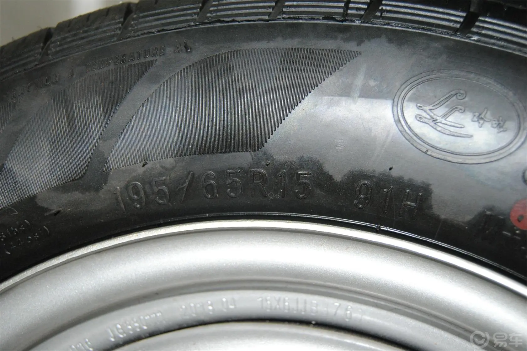 菱智V3 1.5L 手动 标准型Ⅱ轮胎规格