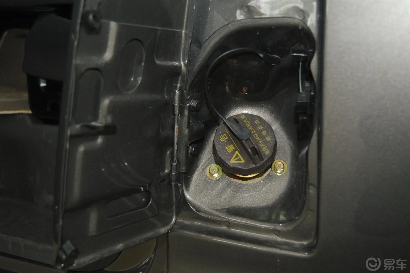 菱智V3 1.5L 手动 标准型Ⅱ油箱盖