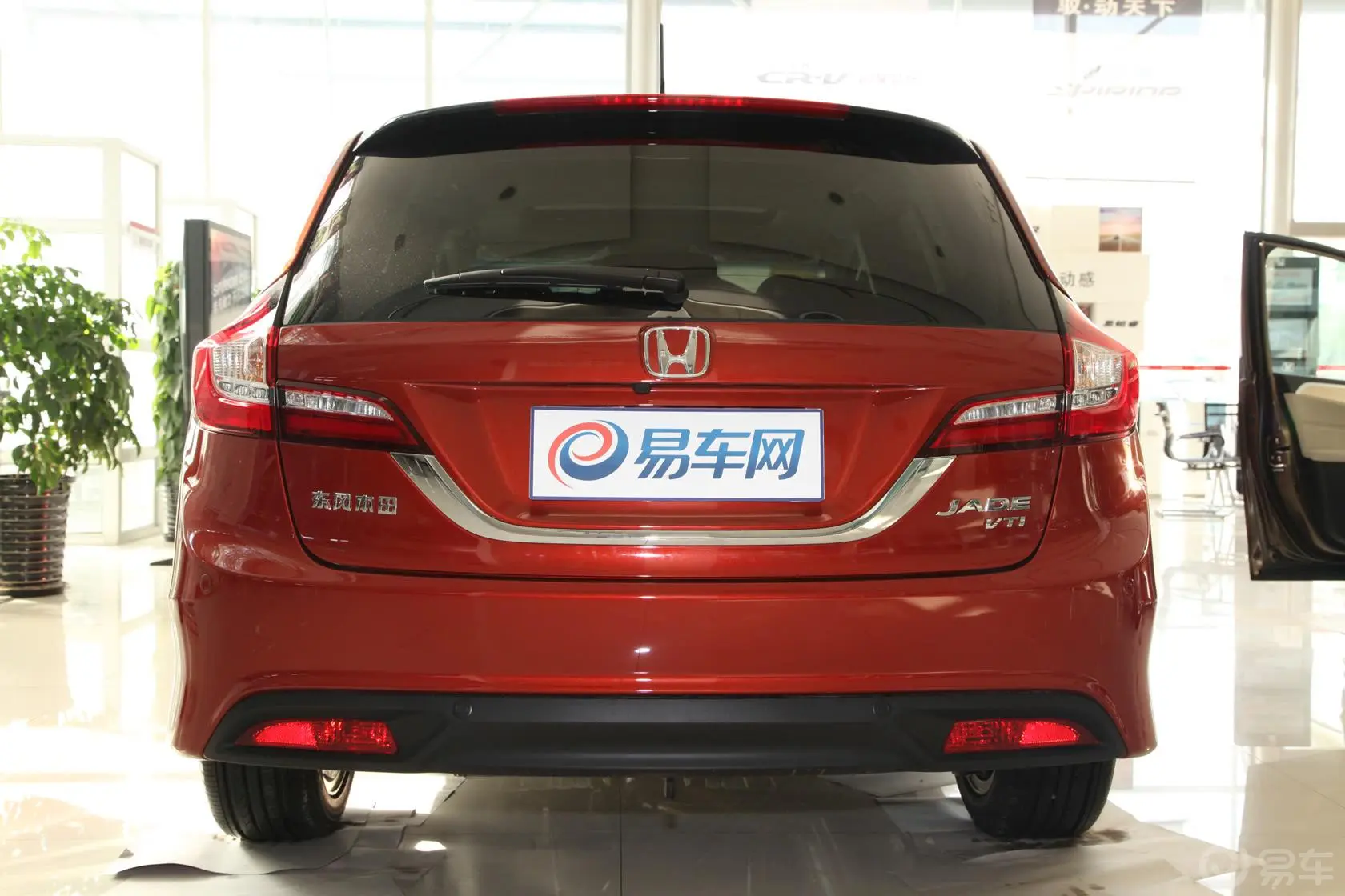 杰德1.8L CVT 豪华尊享型（五座）正后水平