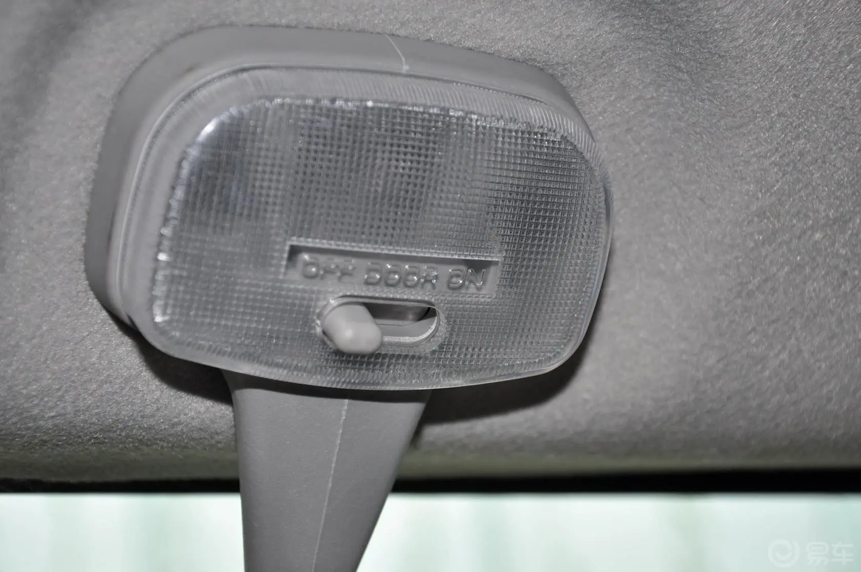 浪迪1.4L 手动 阳光版 标准型前排车顶中央控制区