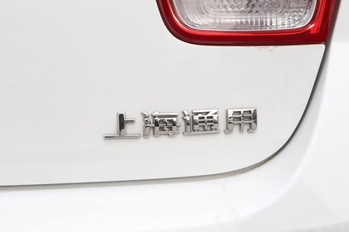 迈锐宝2.4L 手自一体 旗舰版尾标