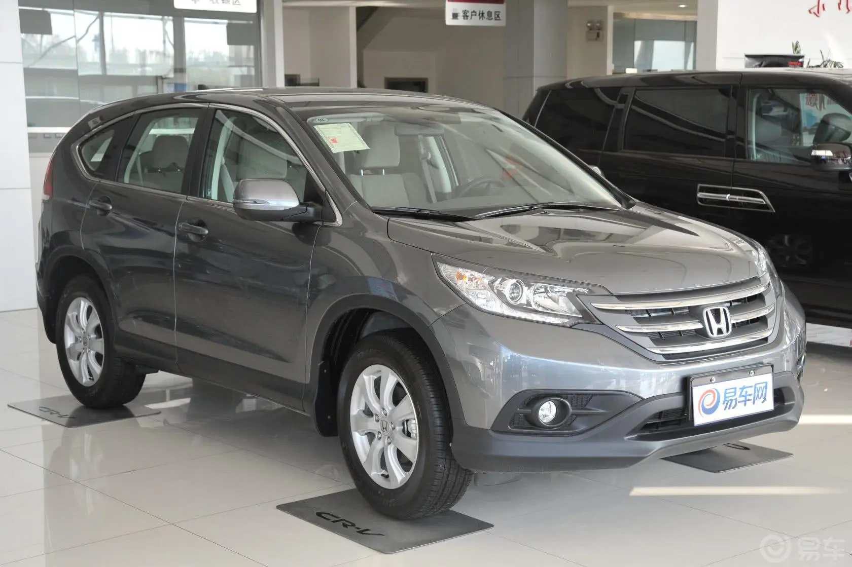 本田CR-V2.0L 两驱 都市版外观