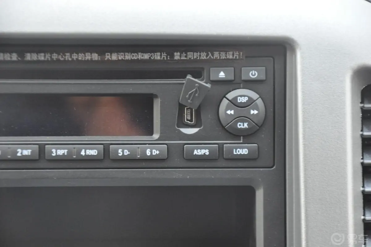 菱智M3 1.6L 手动 7座豪华型USB接口