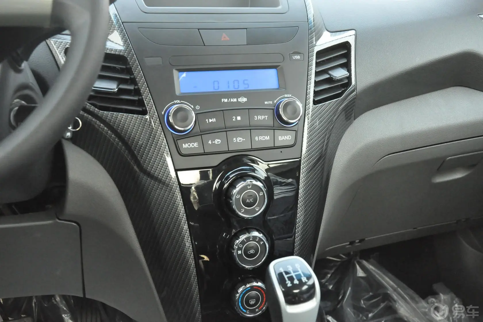 智尚S301.5L 手动 豪华型中控台驾驶员方向