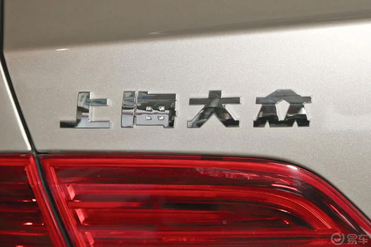 速派1.4TSI 双离合 名仕版外观