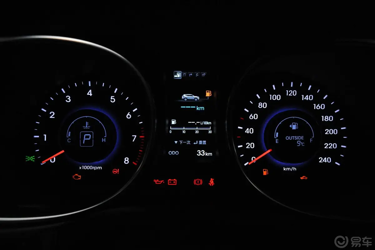 胜达(进口)3.0L 自动 四驱 舒适导航版(欧5)仪表盘背光显示