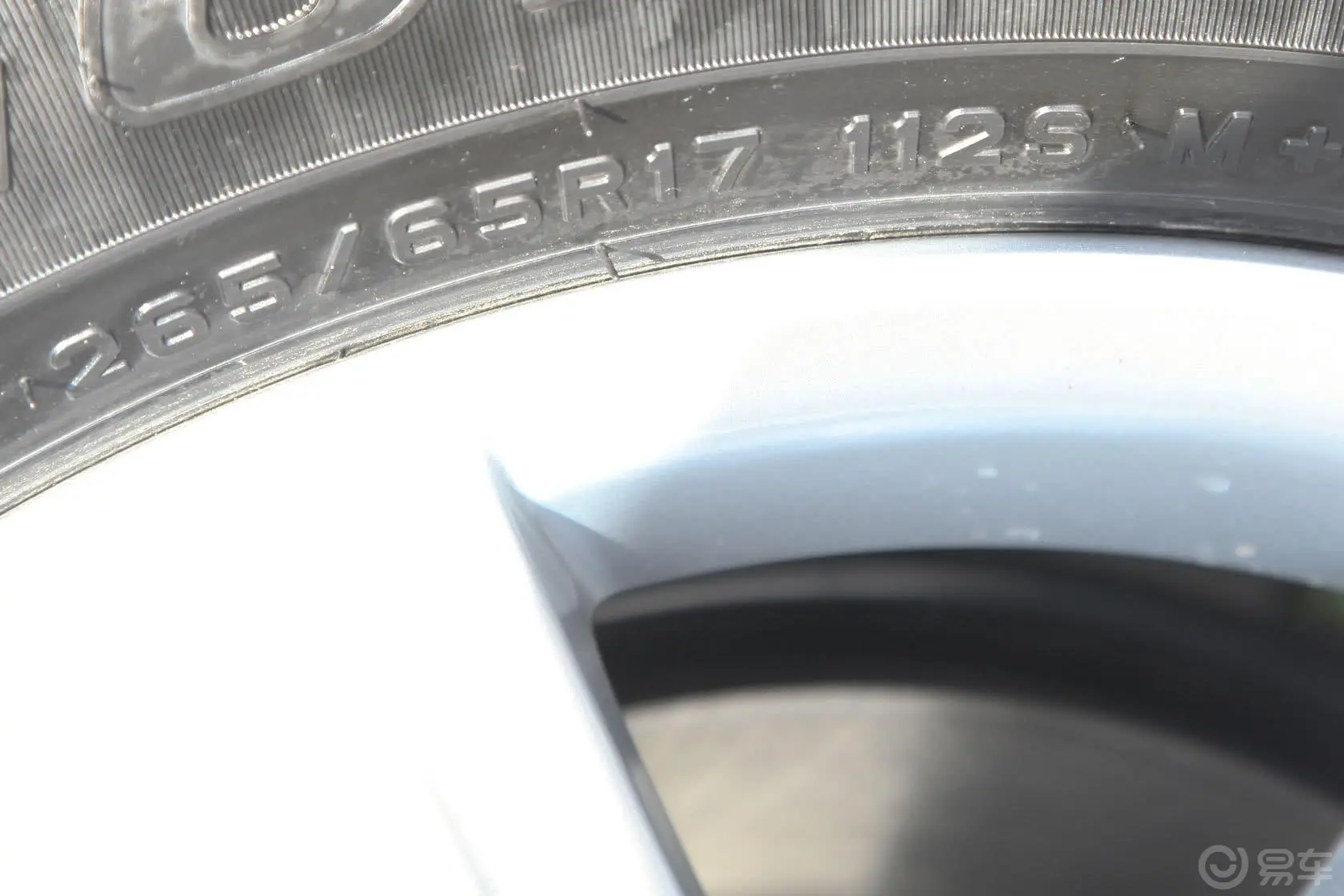 普拉多(进口)2.7L 自动标准版轮胎规格