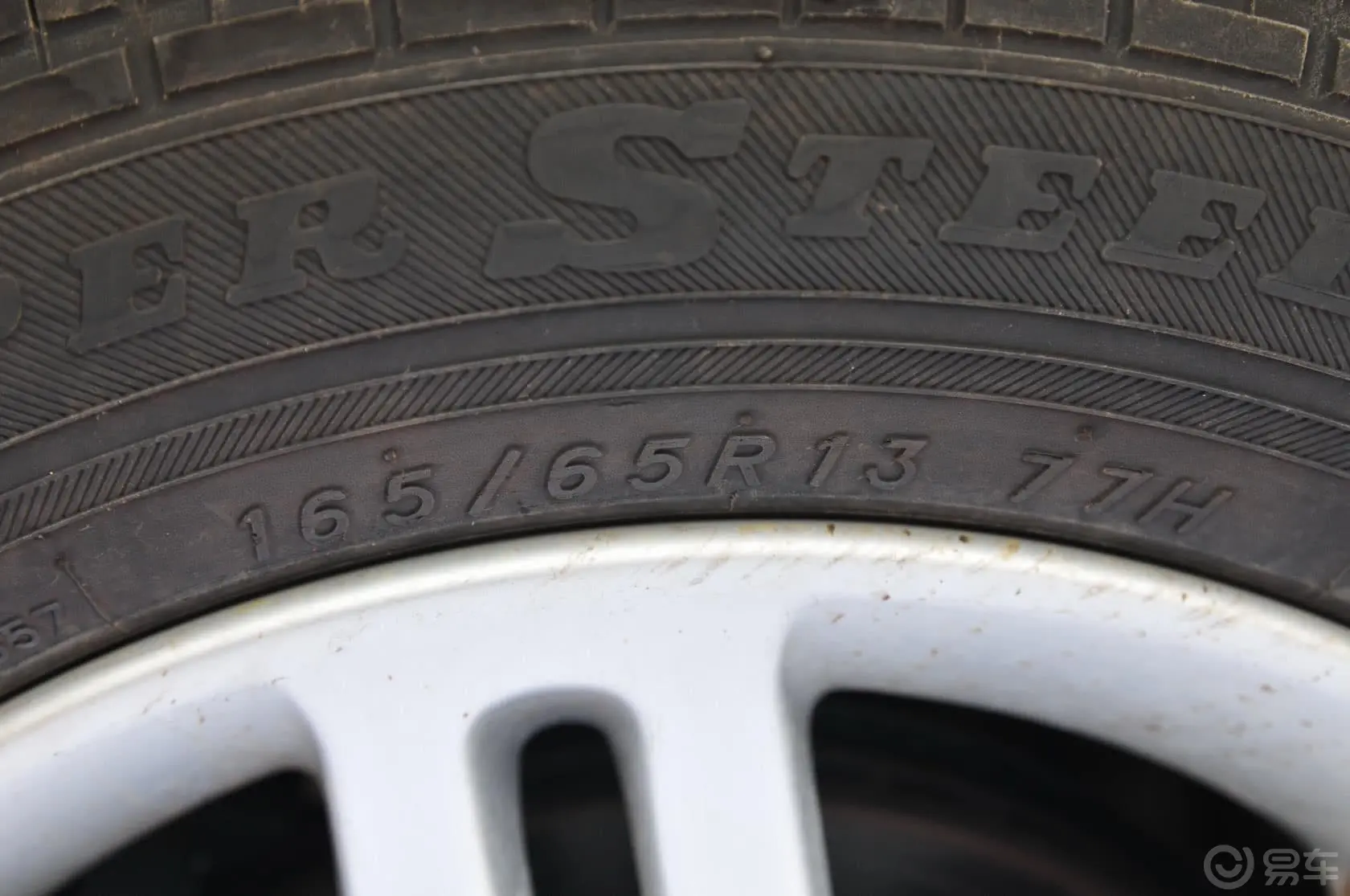 北斗星全能升级版 1.4L 手动 标准型轮胎规格