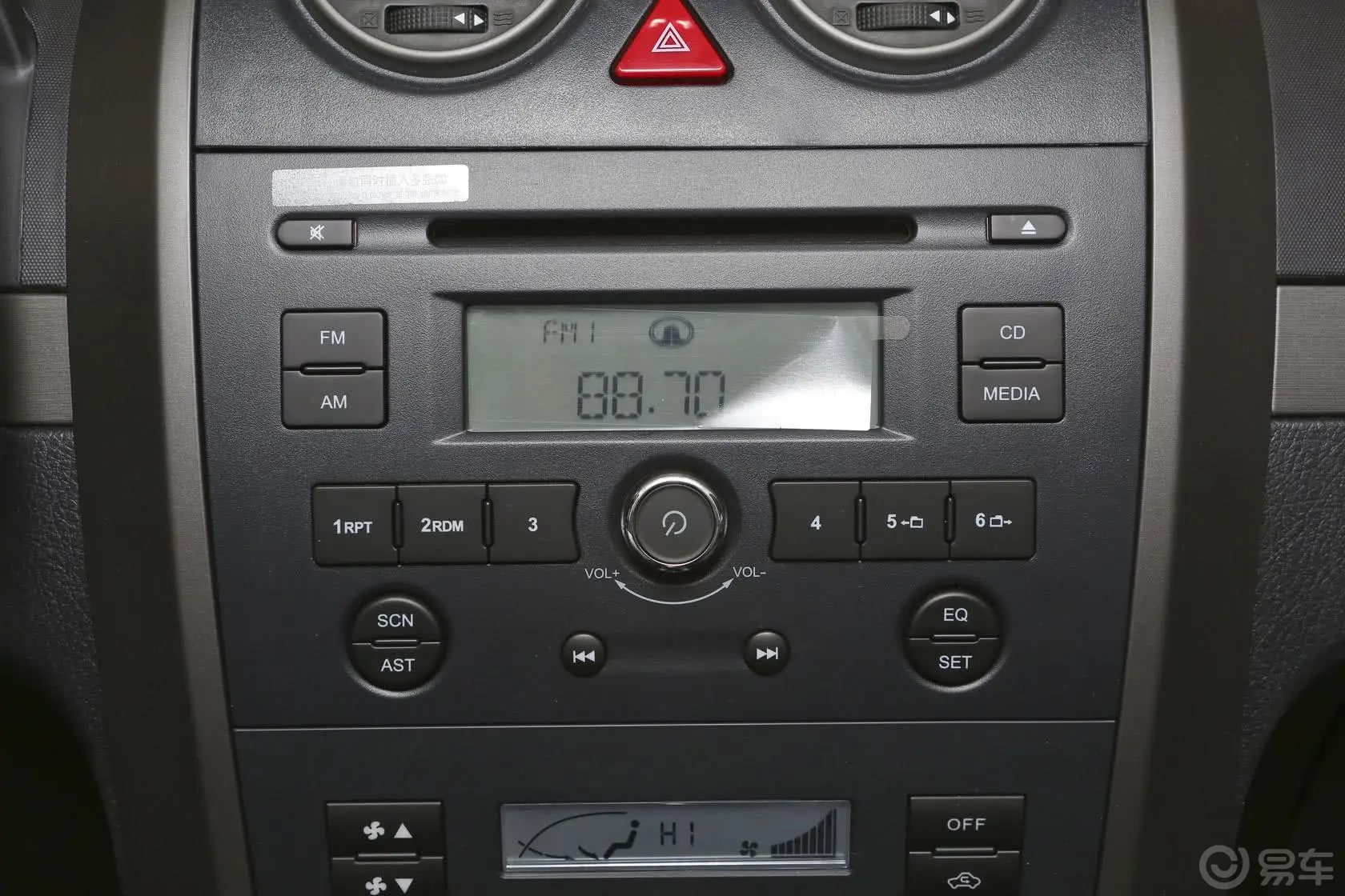 哈弗H5经典智尊版 2.4L 手动 四驱 舒适型 汽油版音响