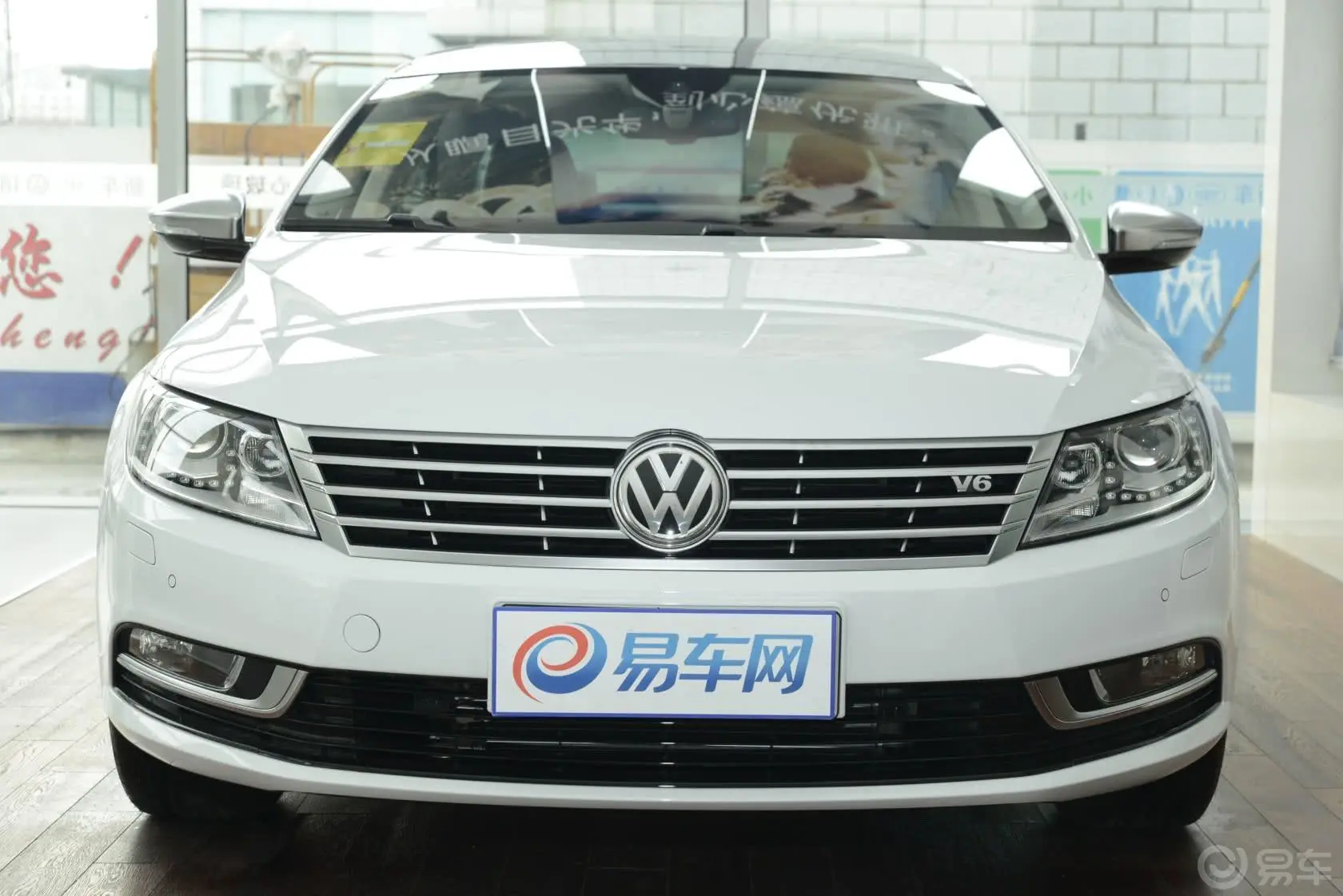 一汽-大众CC3.0L V6 FSI正前水平