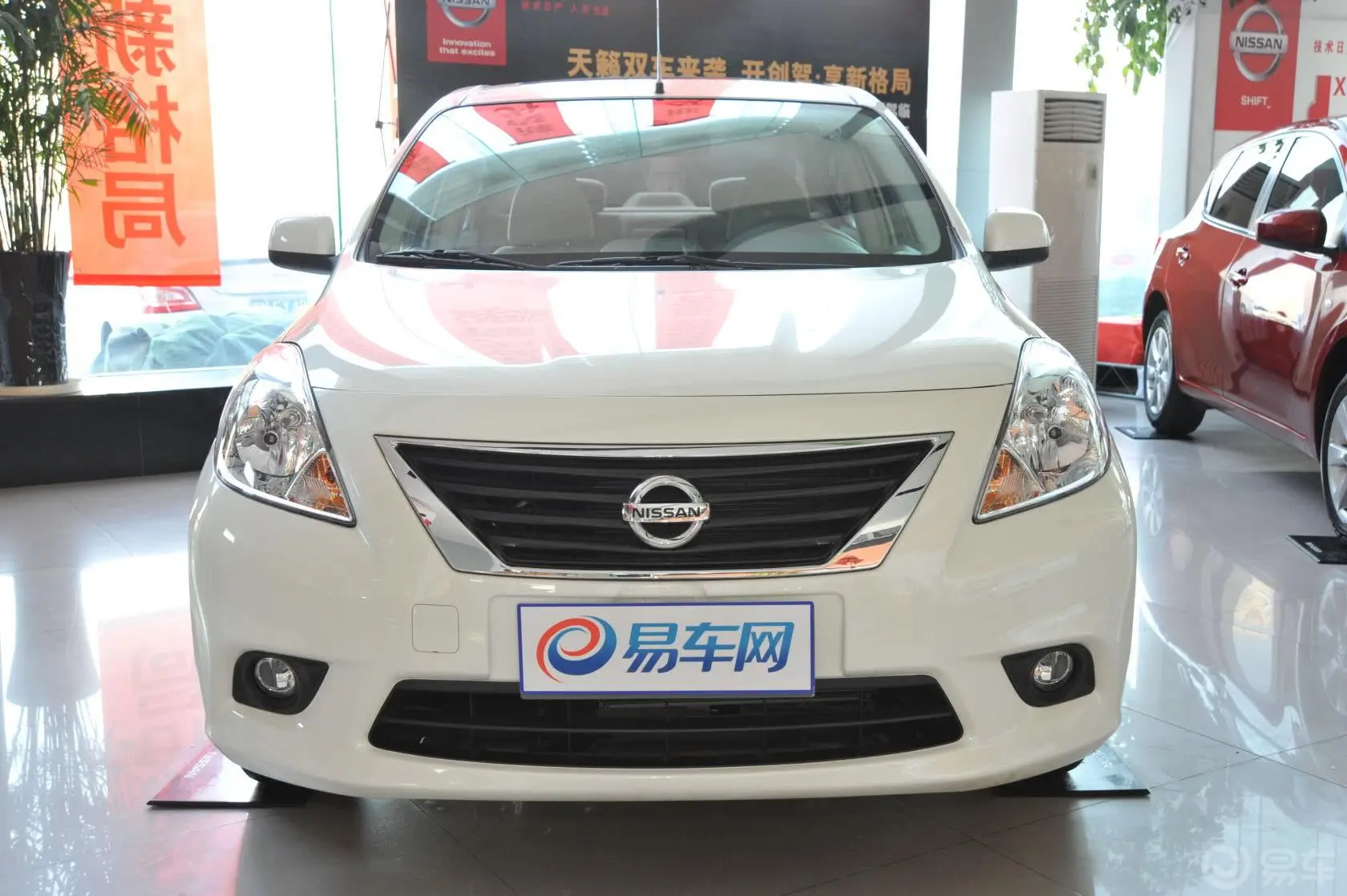 阳光1.5XL CVT 豪华版外观