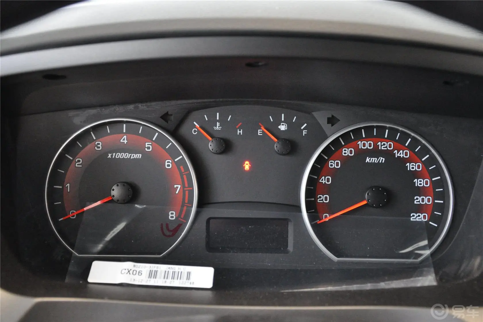爱腾2.3L 汽油 两驱自动舒适版方向盘功能键（右）