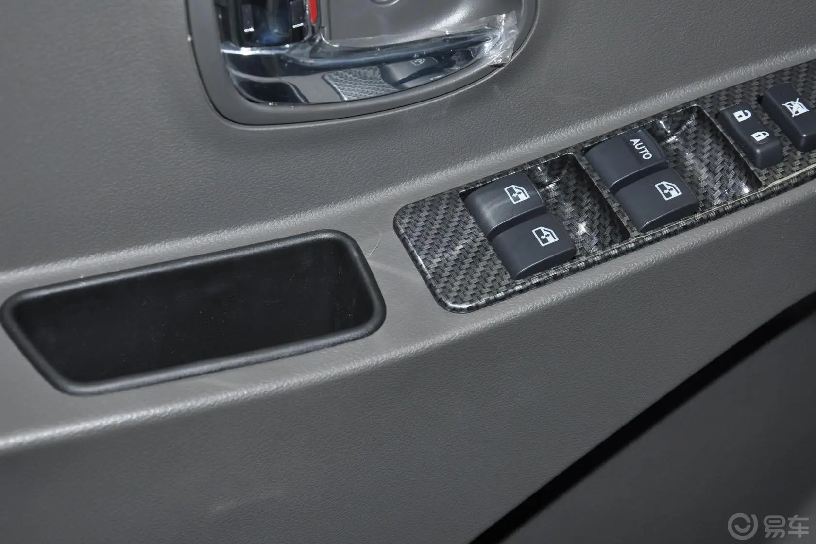 智尚S301.5L 手动 舒适版车窗升降键