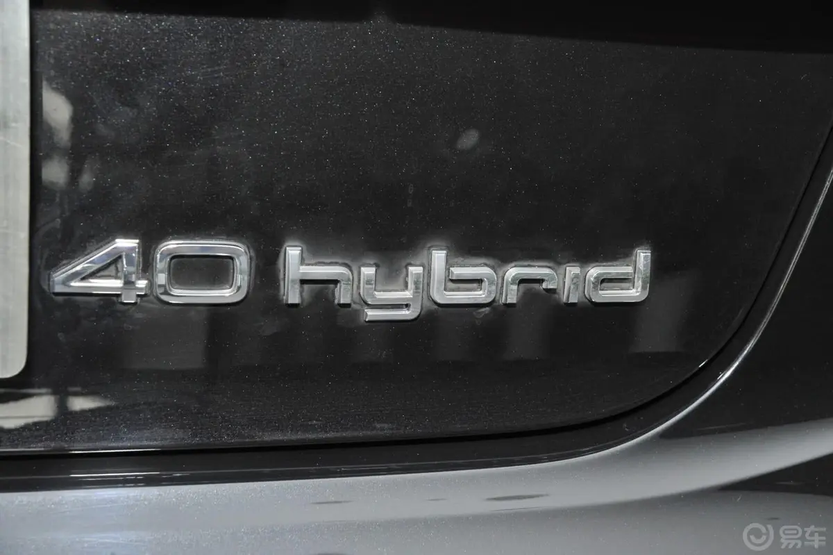奥迪A640 hybrid尾标