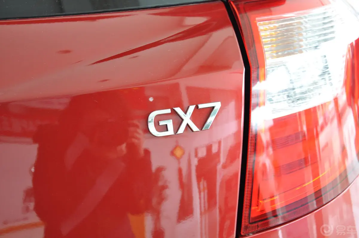 吉利GX72.0L 自动 尊贵型尾标