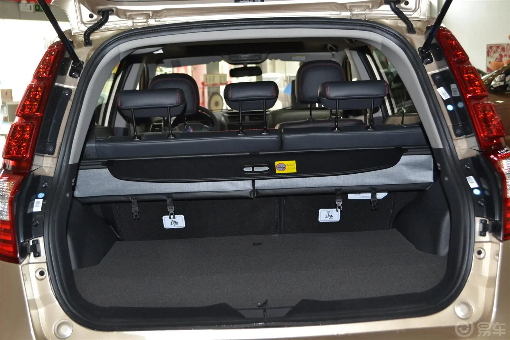 吉利SX72.0L 自动 豪华型行李箱空间