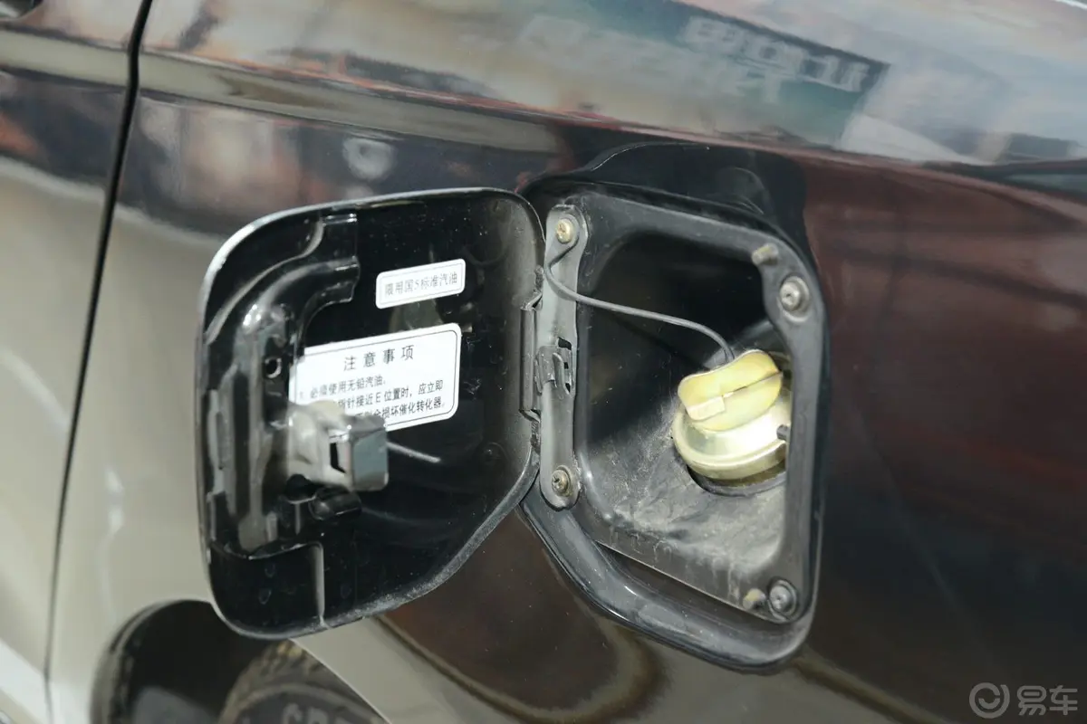 夏利N51.3L 手动 豪华型油箱盖