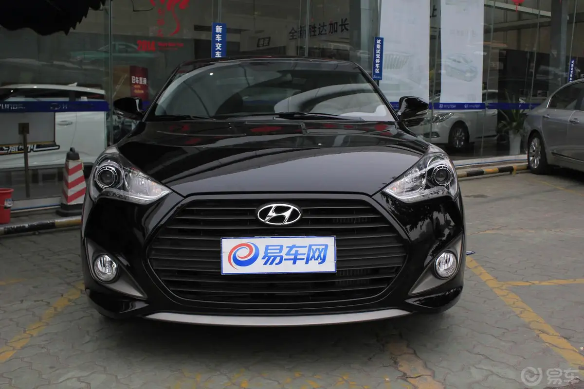 Veloster飞思1.6T 自动 旗舰版正前水平