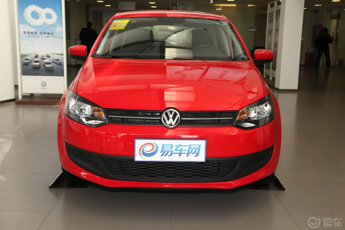 Polo1.4L 手动 风尚版正前水平