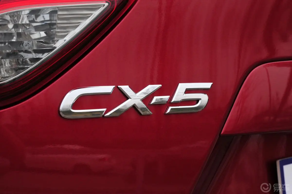 马自达CX-52.0L 手动 两驱 舒适型尾标