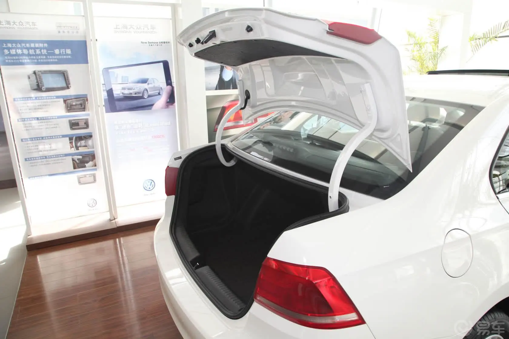 桑塔纳1.6L 手动 舒适版行李厢开口范围
