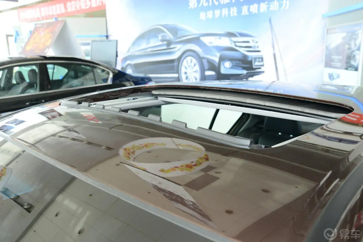 雅阁2.4L LX 舒适版外观