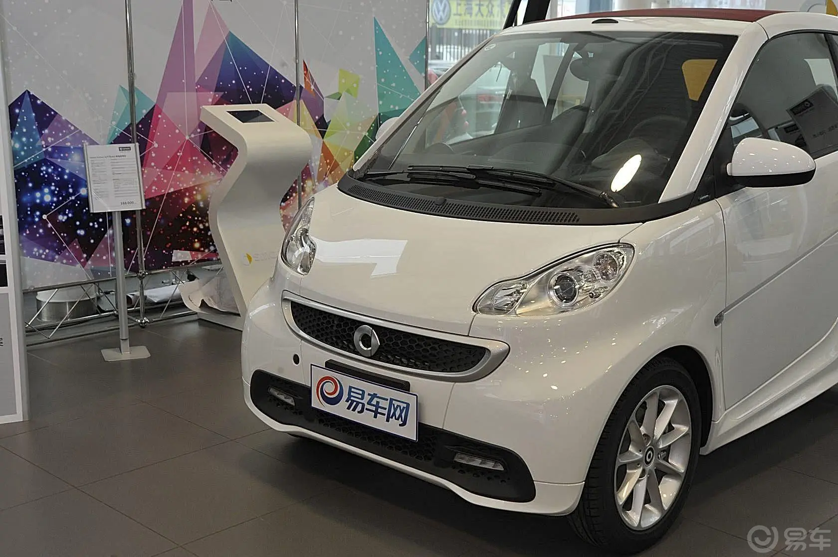 smart fortwo1.0T 敞篷激情版车头局部