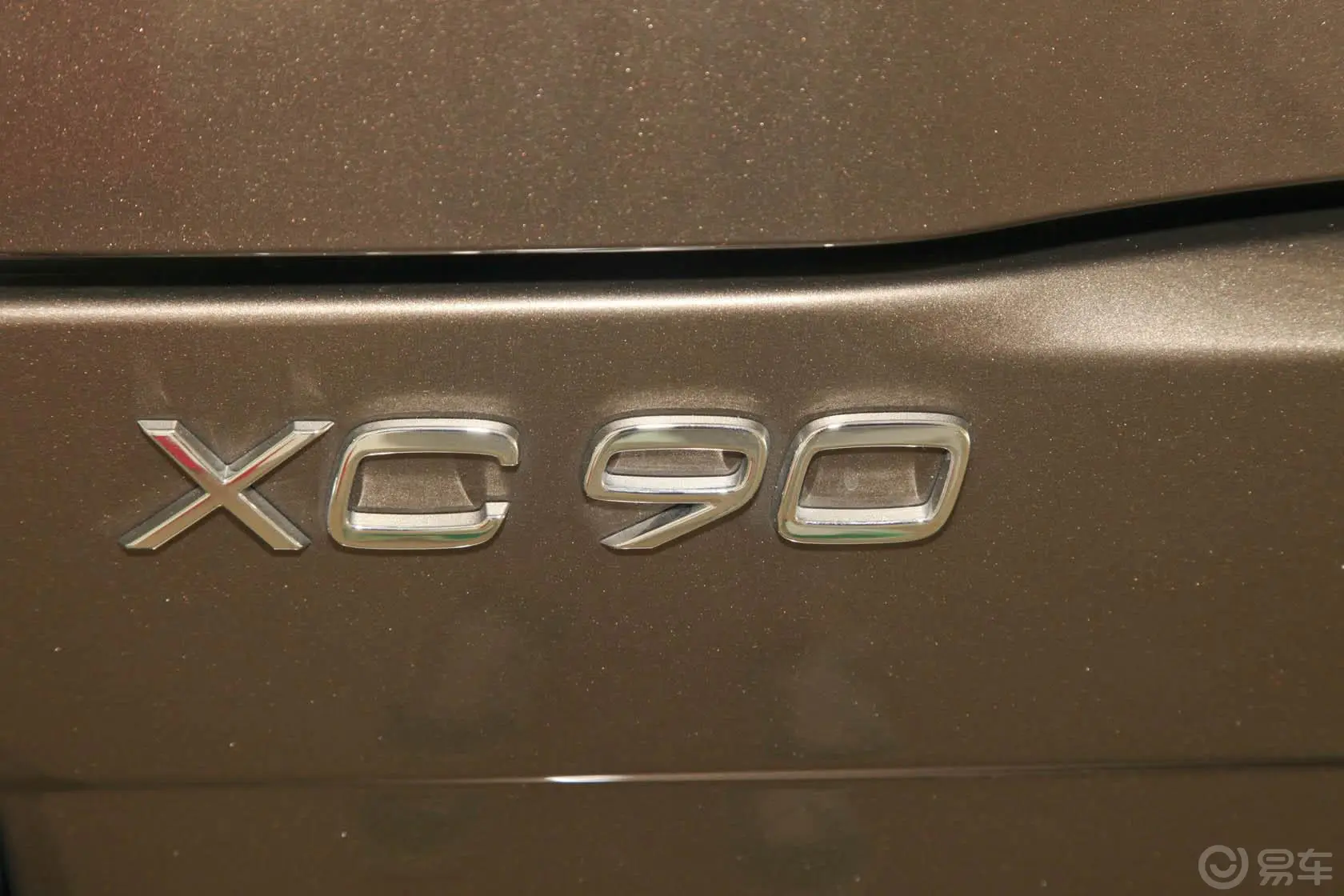 沃尔沃XC902.5T T5 豪华升级版尾标