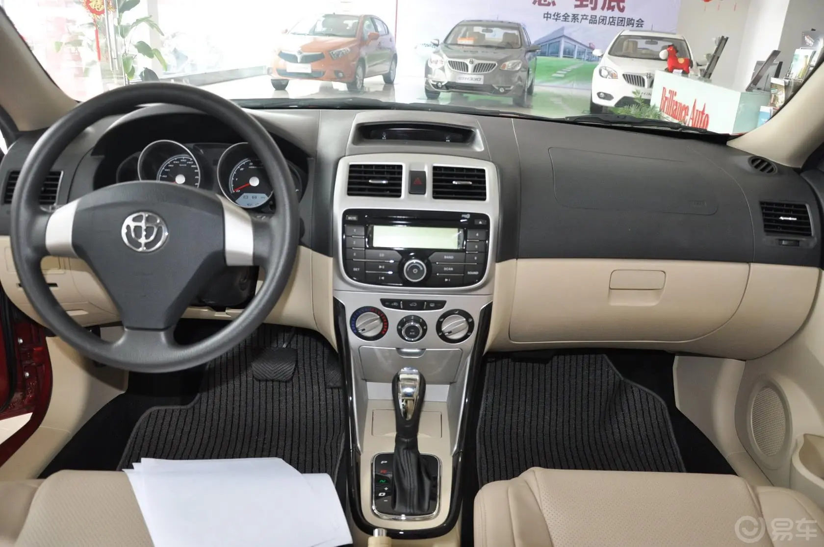 骏捷FSV1.5L 自动 舒适型 新锐版中控台驾驶员方向