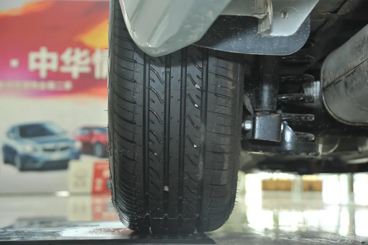 中华H3301.5L 手自一体 豪华版轮胎花纹