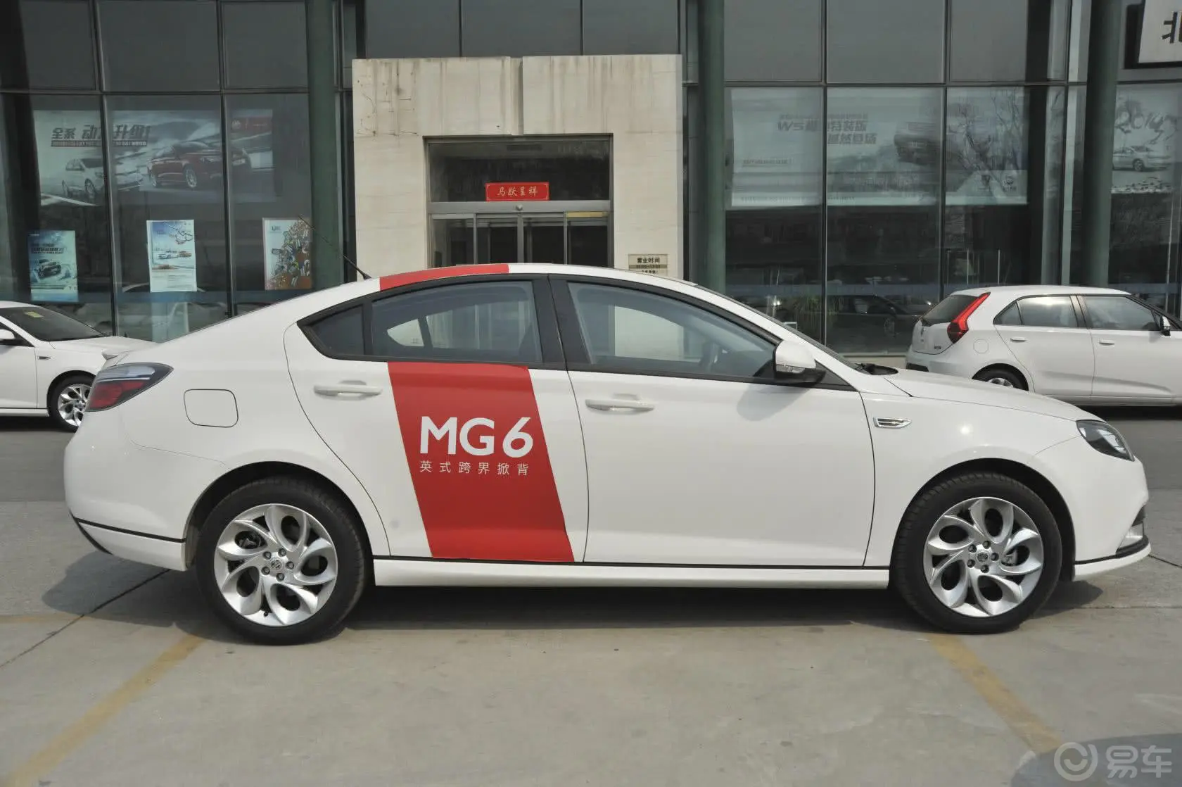 MG6掀背 1.8T TST 性能版车尾局部
