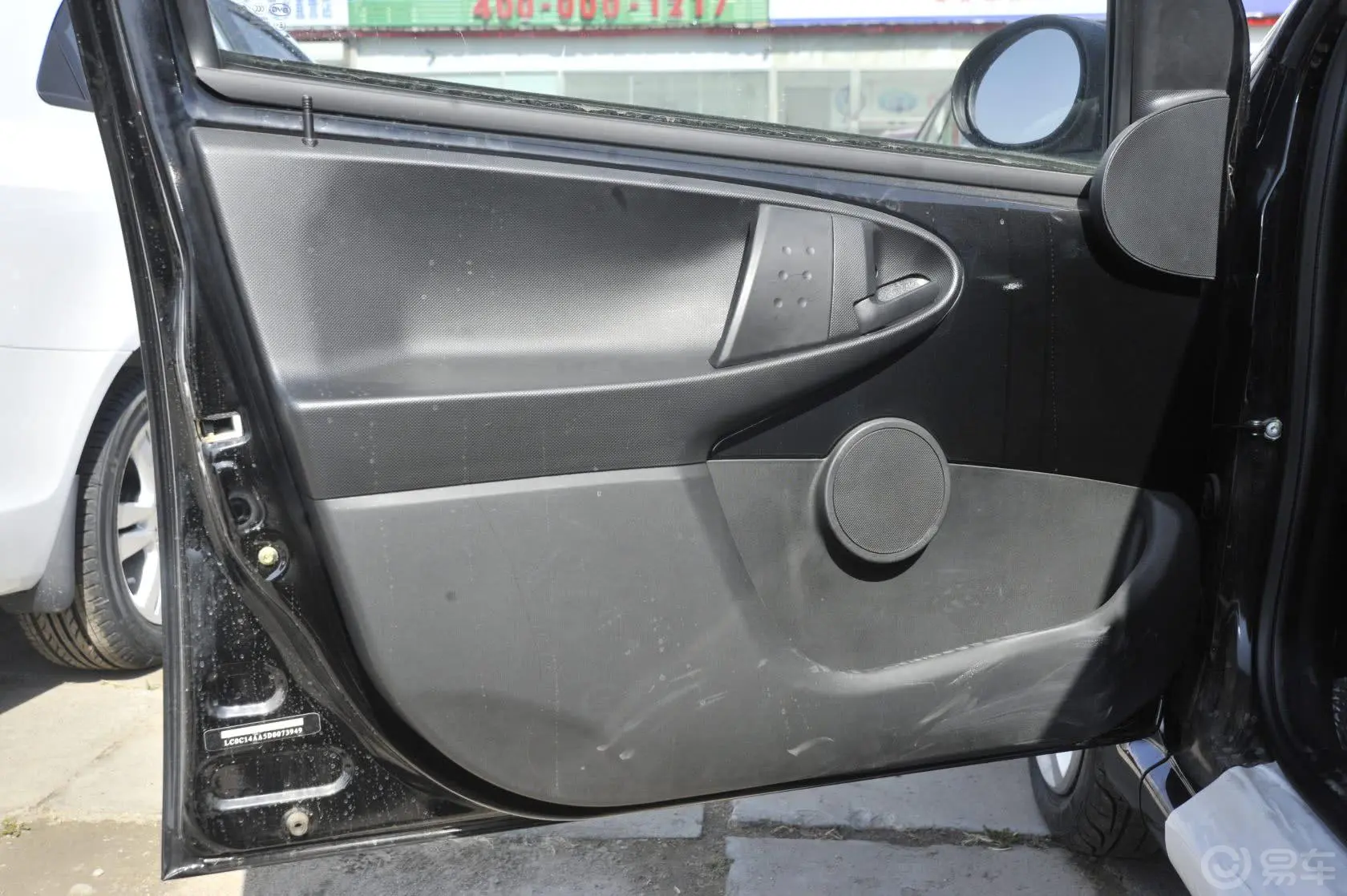 比亚迪F01.0L 手动 尚酷型驾驶员侧车门内门板