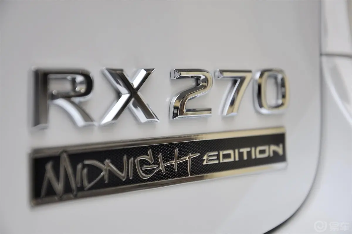 雷克萨斯RX270 暗夜爵士特别限量版尾标