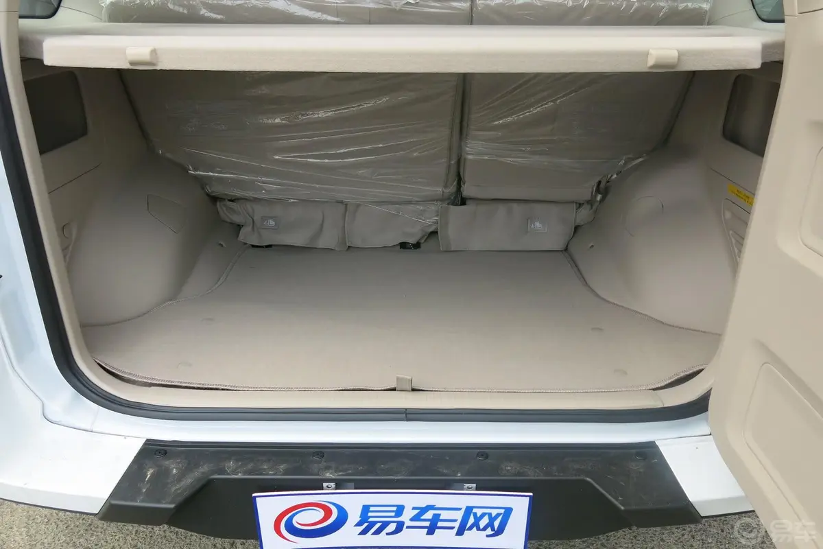 瑞虎31.6L CVT 尊尚型行李箱空间