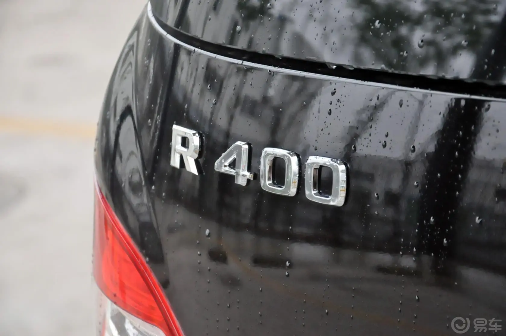 奔驰R级R 400 4MATIC 豪华型尾标
