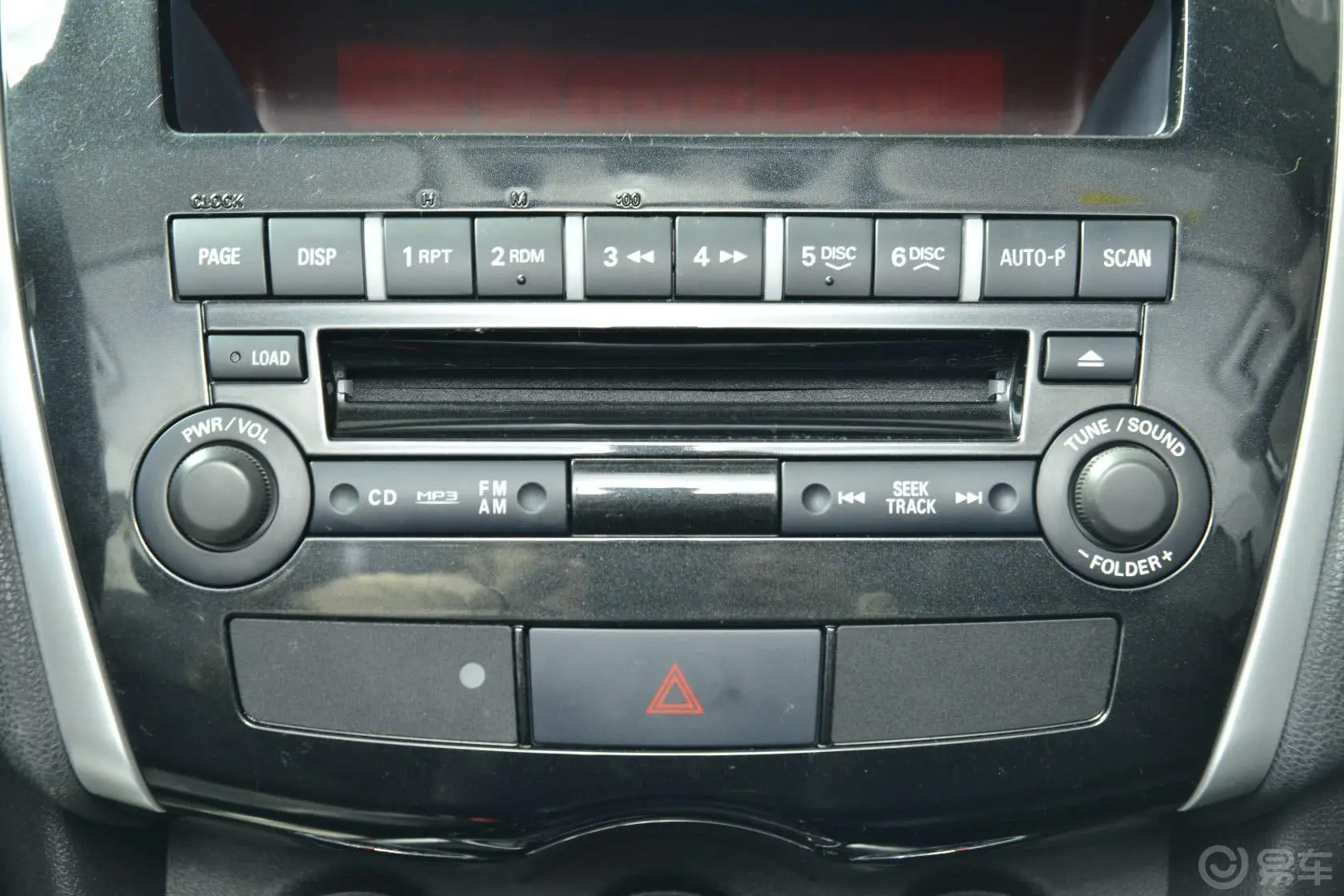 雪铁龙C4 AIRCROSS(进口)2.0L 自动 两驱 舒适版音响