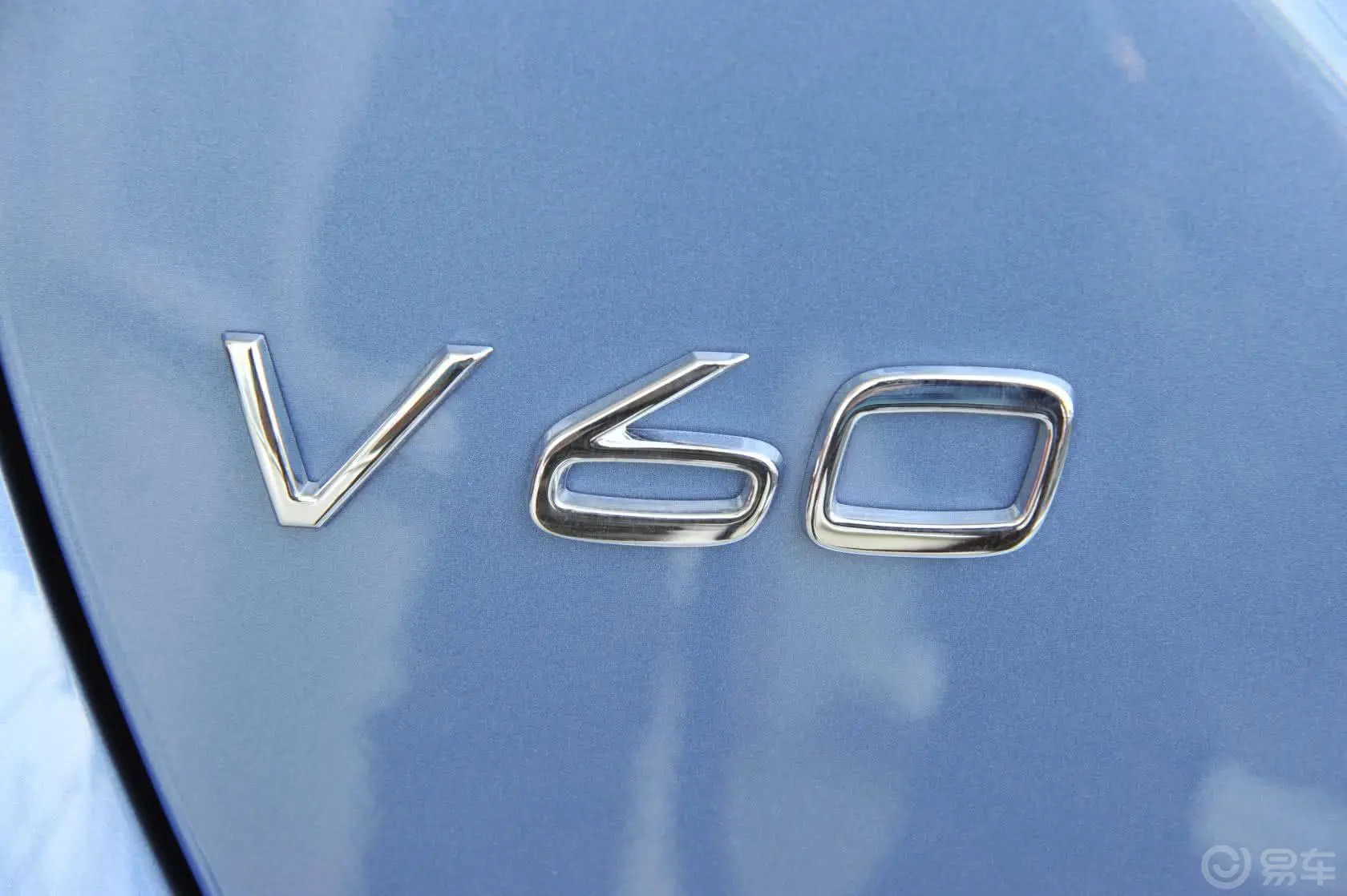 沃尔沃V60改款 T5 智雅版尾标