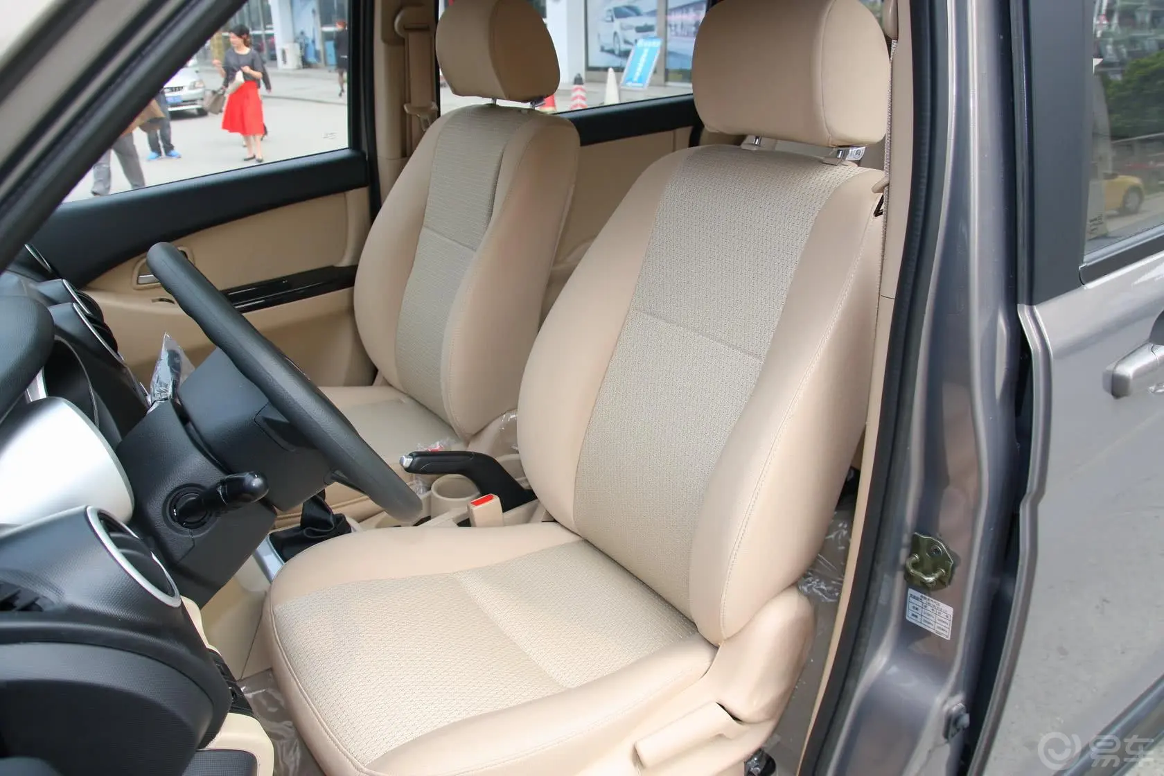 欧诺S改款 1.5L 手动 精英版驾驶员座椅