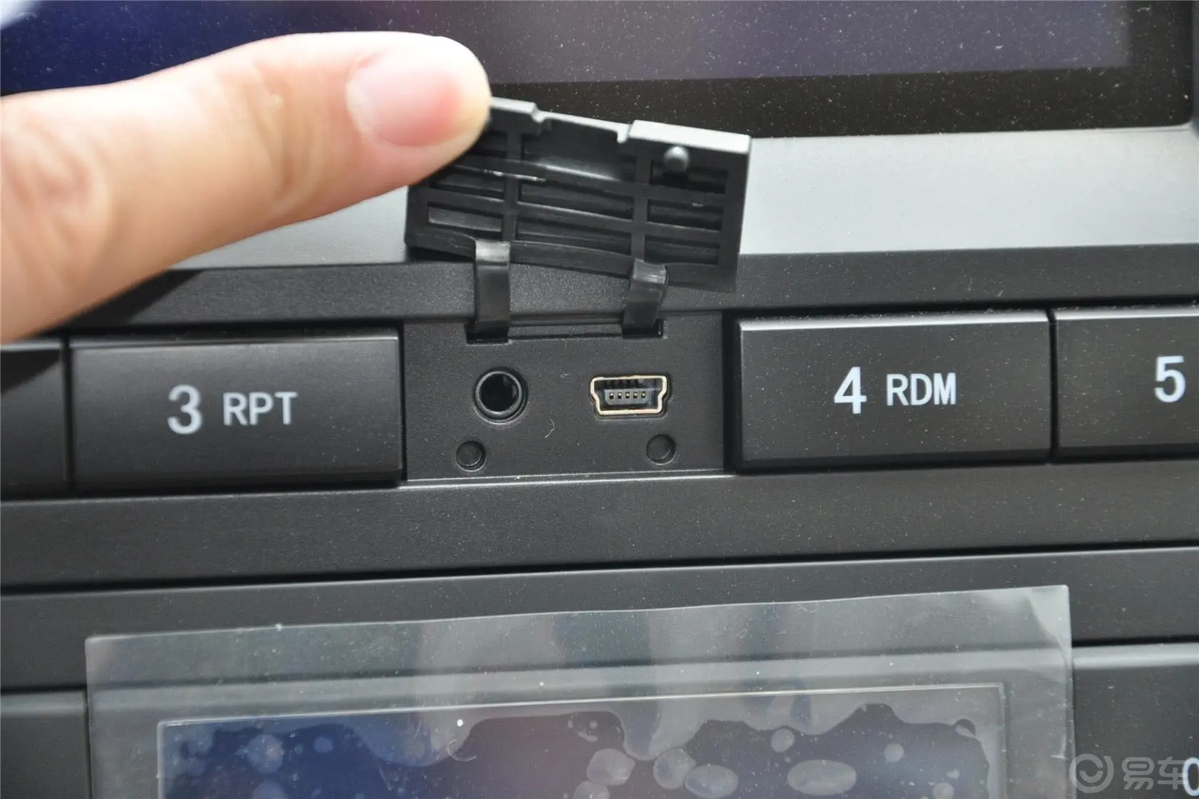 北京汽车E系列两厢 1.5L 乐天手动版USB接口