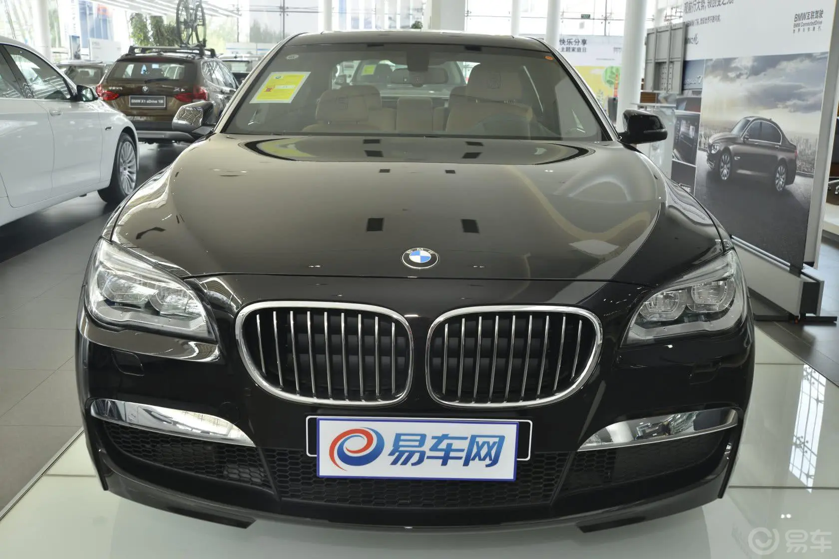 宝马7系740Li xDrive 马年限量版正前水平