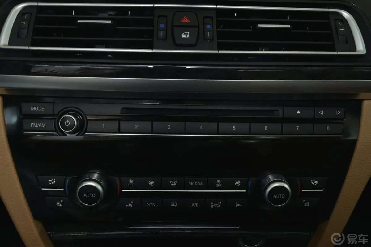 宝马7系740Li xDrive 马年限量版音响