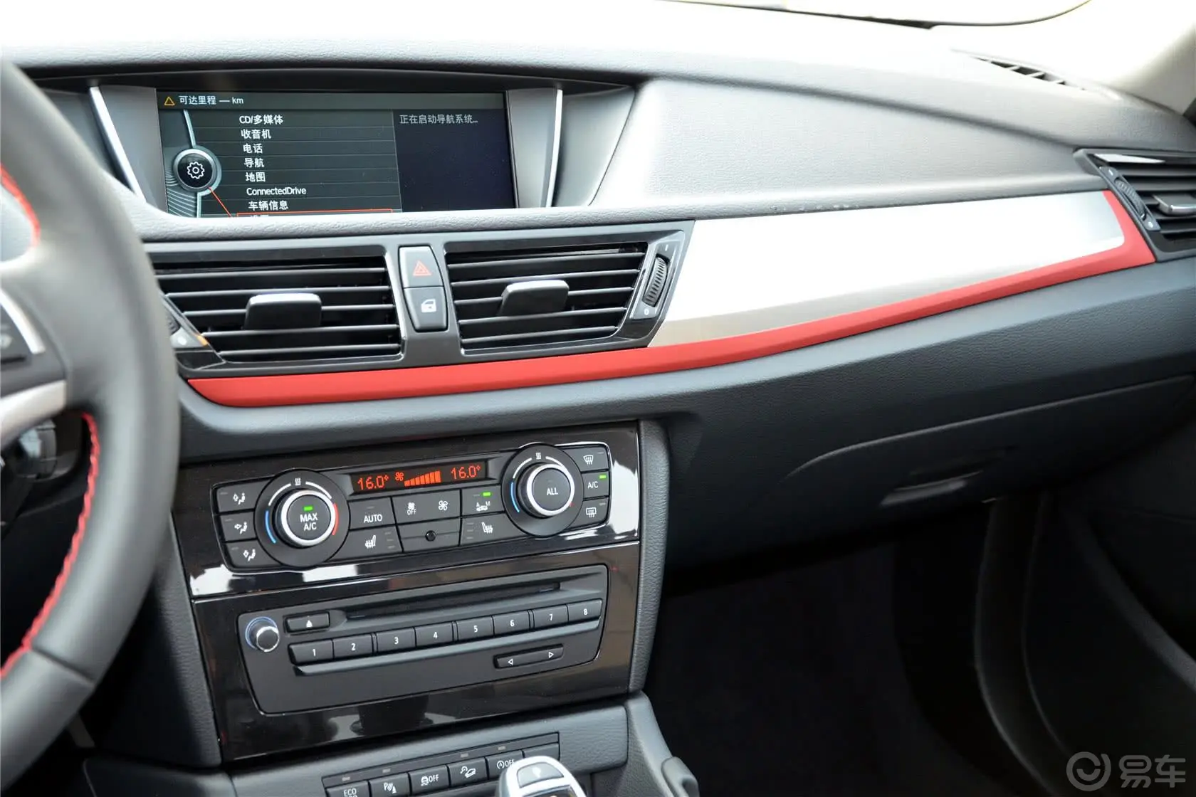 宝马X1xDrive20i 运动设计套装中控台驾驶员方向