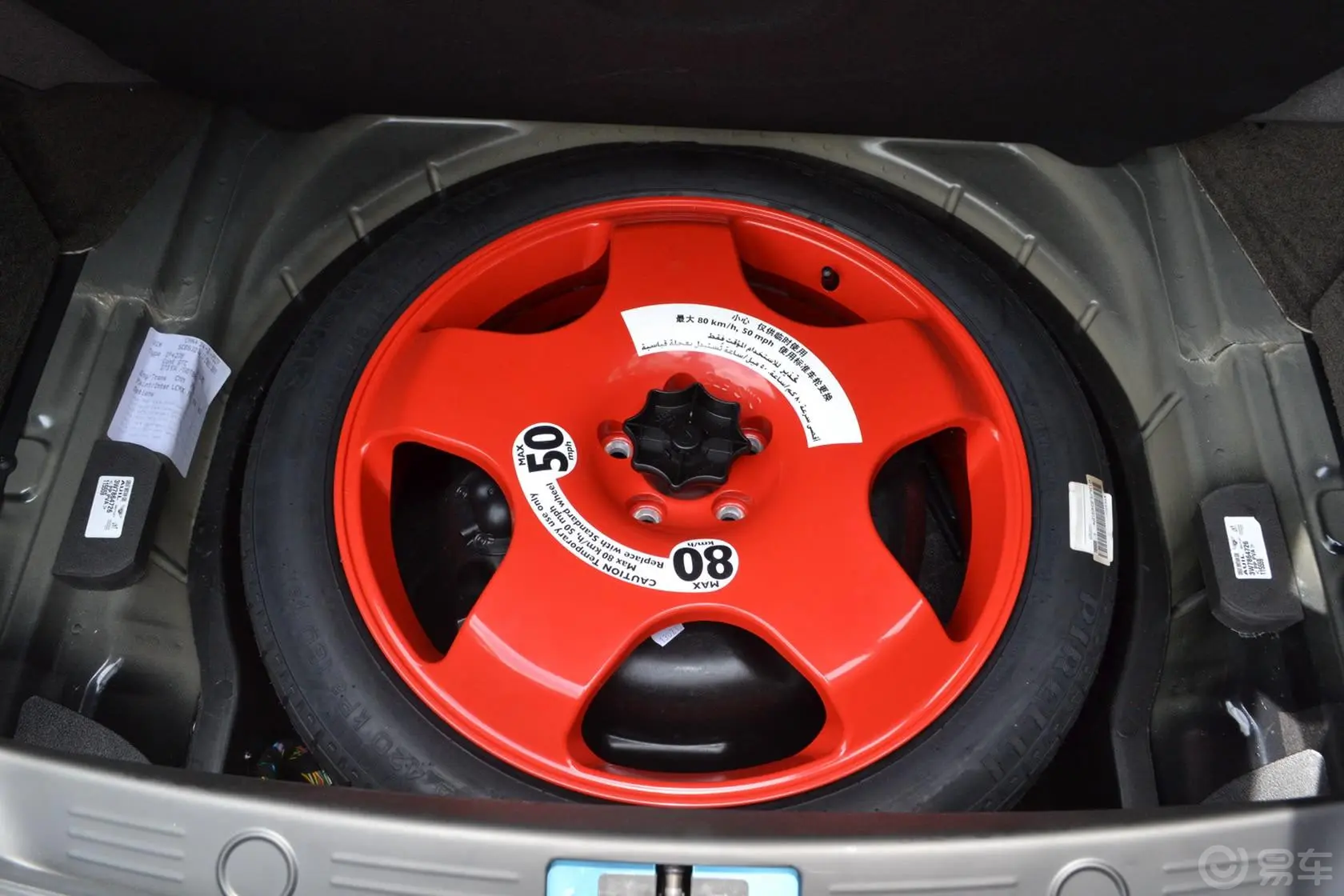 欧陆GT 4.0L V8 S 敞篷版备胎