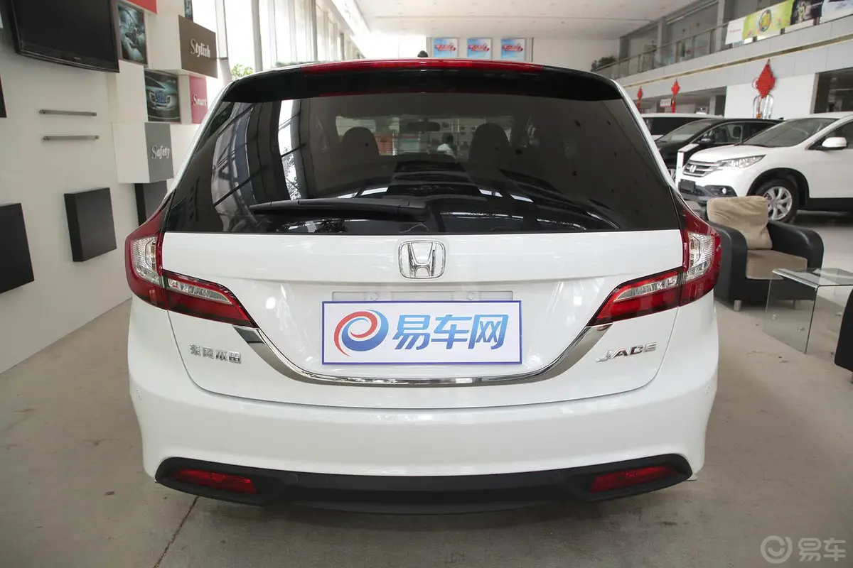 杰德1.8L CVT 豪华尊享型（五座）正后水平