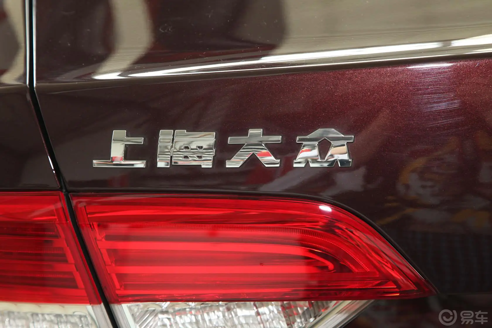 速派1.8TSI 手自一体 雅仕版外观