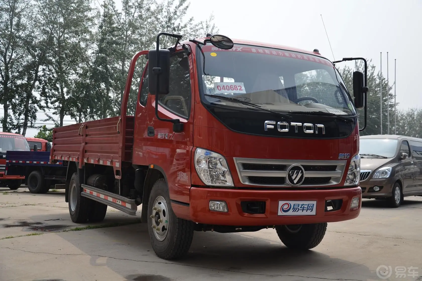 奥铃CTXCTX 3.8L 115kw(轴距3800)排半后悬挂