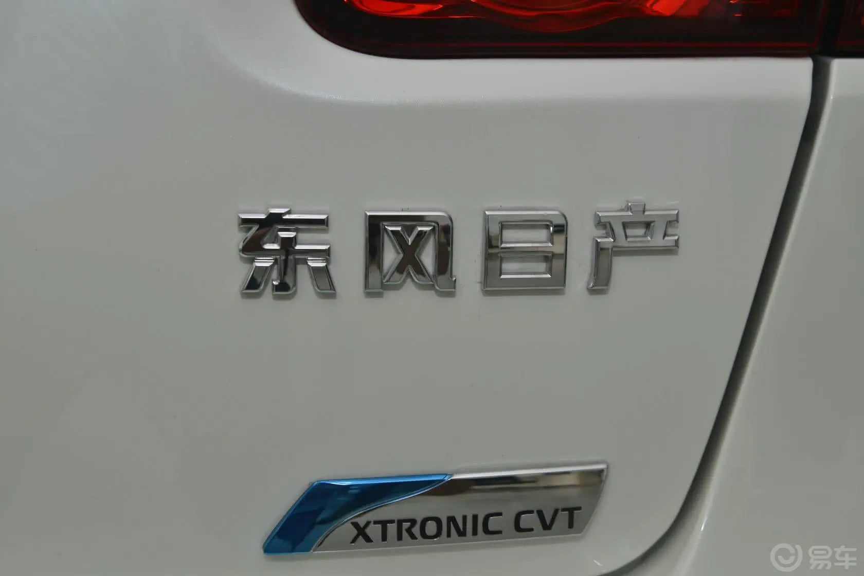 逍客2.0 XL 火 CVT 2WD外观