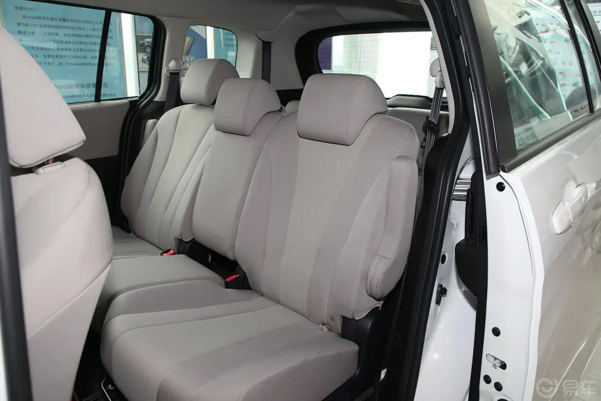 马自达52.0L 自动 舒适型驾驶员头枕