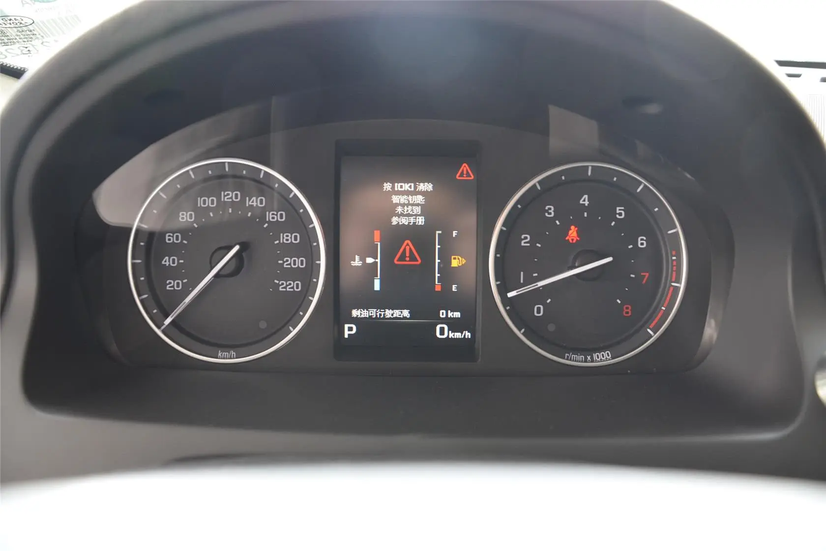 神行者典藏版 2.0T Si4 XS 汽油仪表盘背光显示