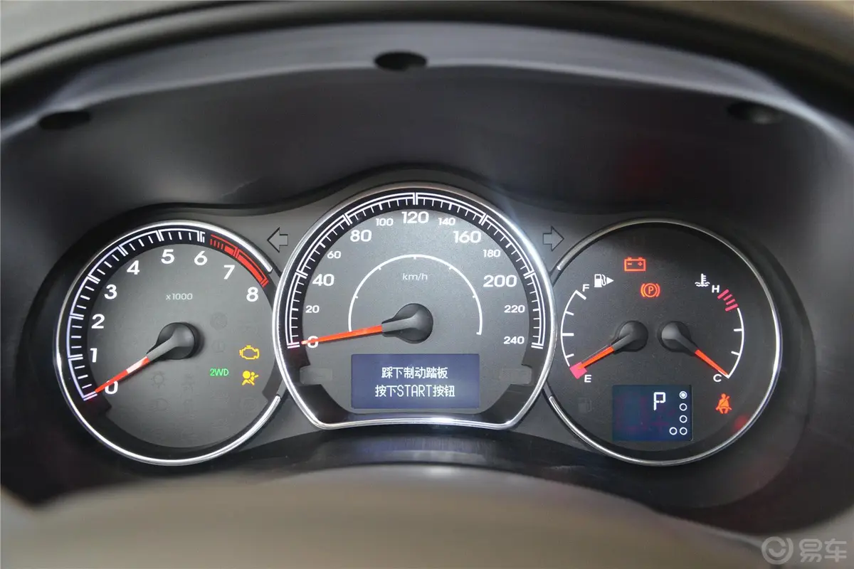科雷傲(进口)2.5L 四驱 Sportway限量版仪表盘背光显示